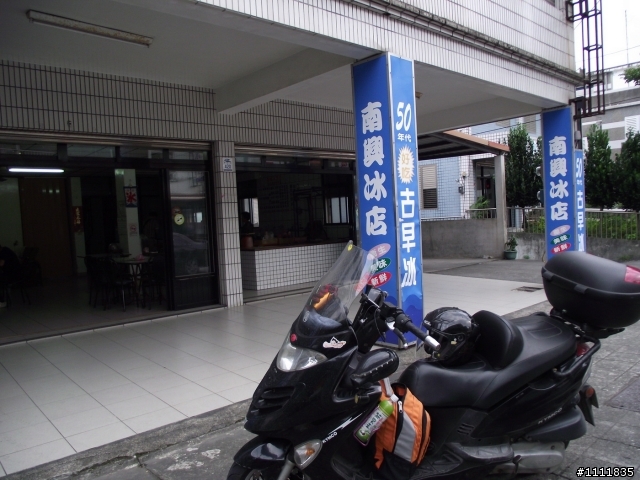 2012.10.06-10.五天四夜.環島露營.溫泉之旅