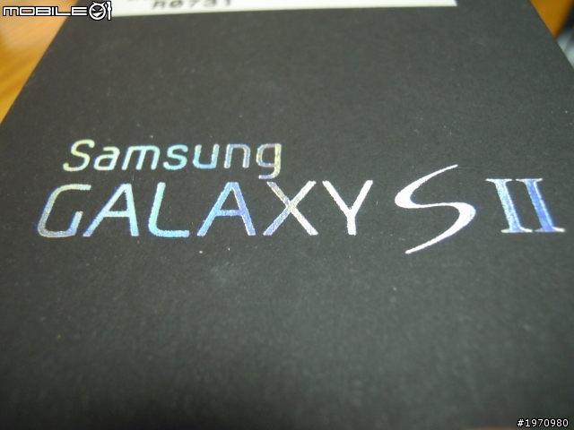 【開箱】獻出第一次發文給Samsung GALAXY SII(GT-i9100)。
