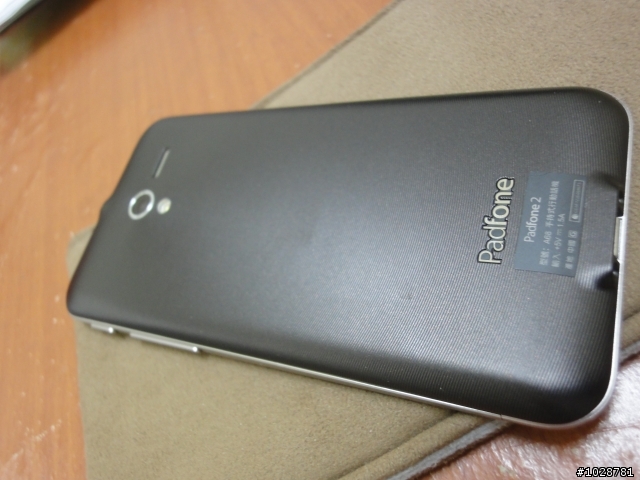 PADFONE2新一代台灣之光開箱(後續更新NOTE2、S3、J、ONE X比較)