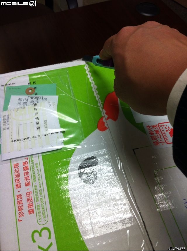 胖子也能玩三鐵:我的人生初鐵紀實&秘密武器