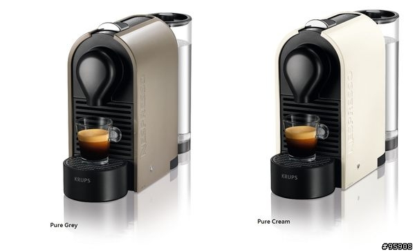 I Love "U" - NESPRESSO "U" -(2014.7 update:"U" 故障了! #238樓 辣雞不要買!)