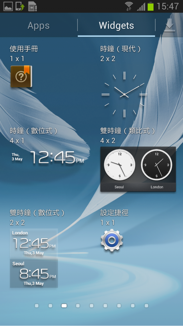 Note 2生活日記與刷機分享(第12頁第1篇)