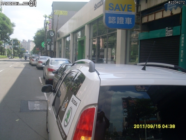 skoda全台踏破之roomster擔當篇