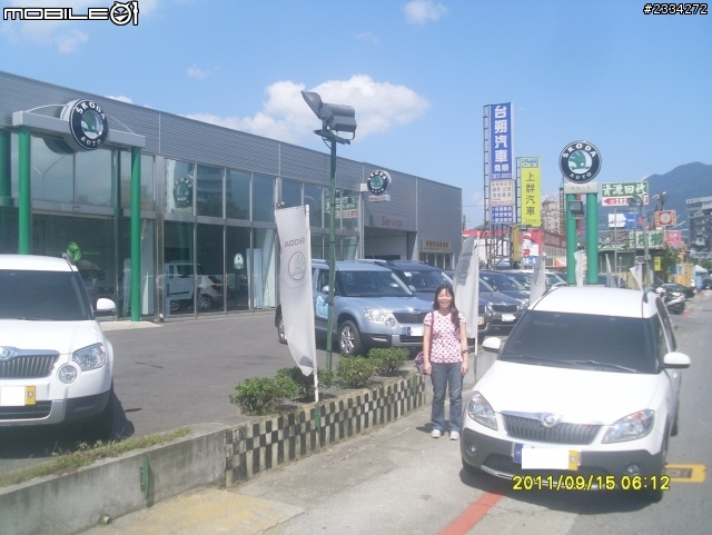 skoda全台踏破之roomster擔當篇