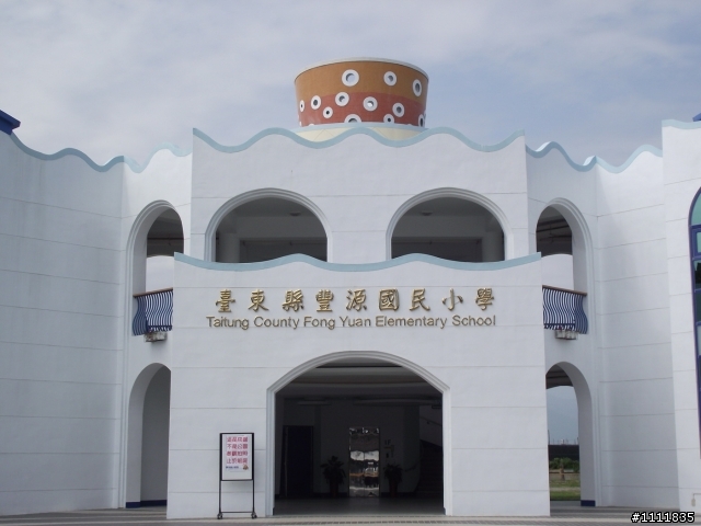 2012.10.06-10.五天四夜.環島露營.溫泉之旅