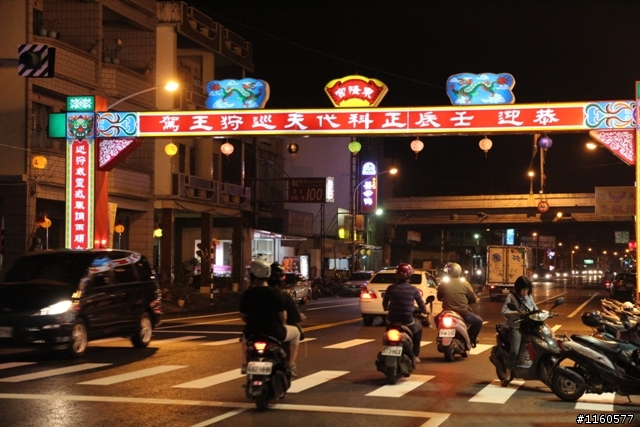 夜騎東港,一起騎車瘋迎王