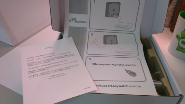 無痛安裝的網路監視器:skywatch 開箱