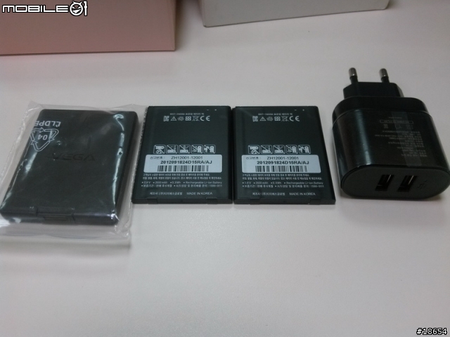 Pantech VEGA R3 A850L 台灣開箱