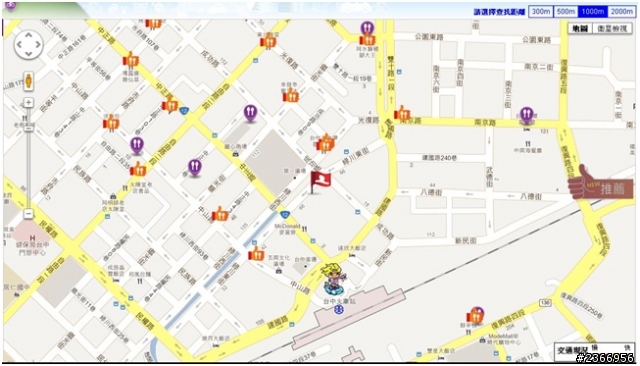 NOWmap 結合吃喝玩樂的地圖 (開箱圖文並茂版)