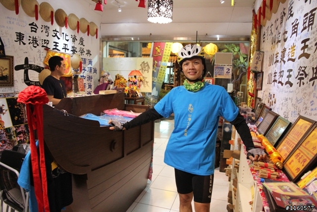 夜騎東港,一起騎車瘋迎王
