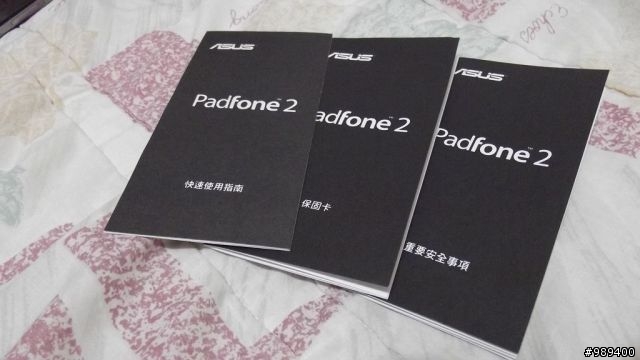 Update-101.11.11◢我的Padfone2_64GB開箱嚕◣ ( 內含夜間照相以及夜間錄影測試 )