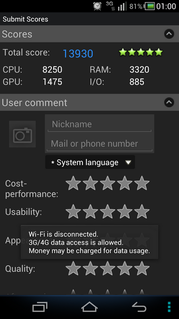 Pantech VEGA R3 A850L 台灣開箱