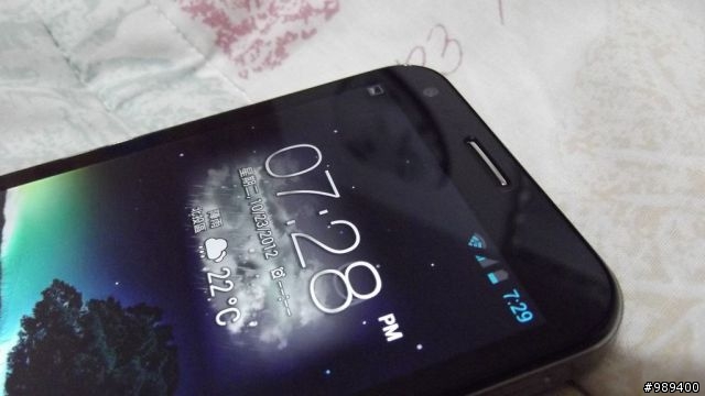 Update-101.11.11◢我的Padfone2_64GB開箱嚕◣ ( 內含夜間照相以及夜間錄影測試 )