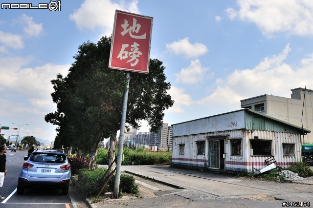 實地征戰700公里!國產車無差別油耗實測