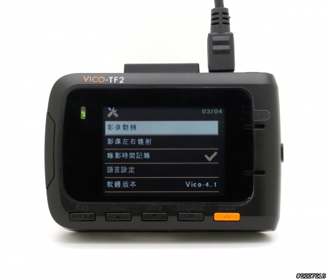 Vico-TF2 Premium 開箱.獻曝.一言堂