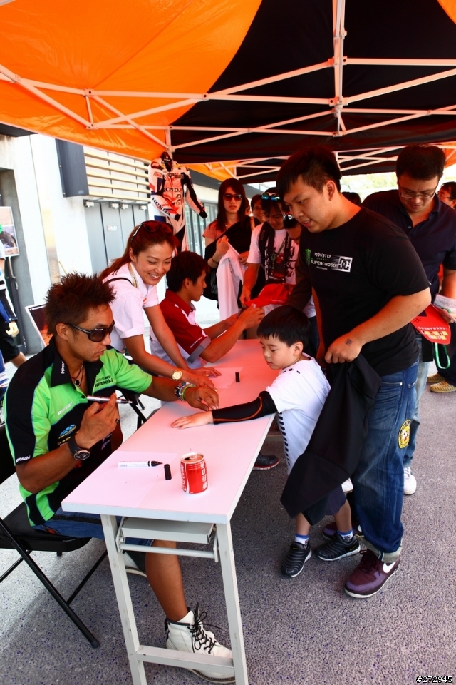 ARRC PIT WALK 大鵬灣一日遊