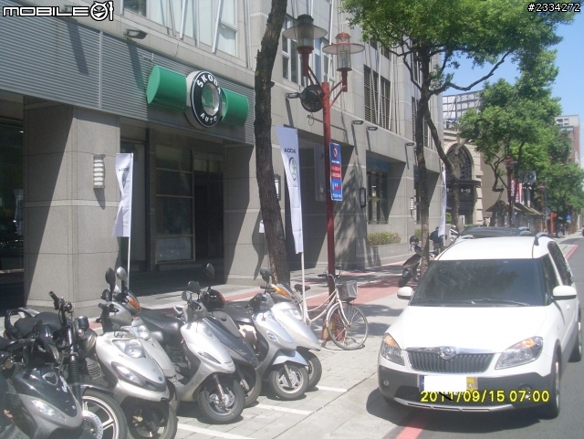 skoda全台踏破之roomster擔當篇