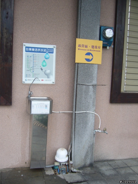 有省錢之南半島四日遊(四月底)