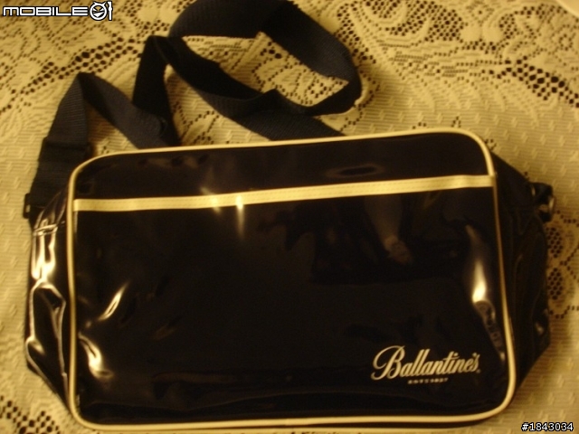 保樂力加獨家神祕好禮