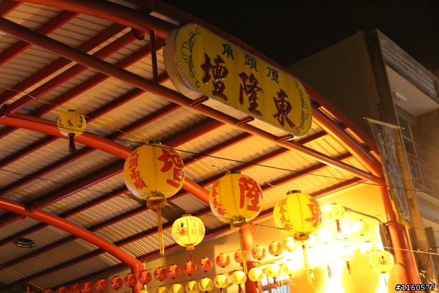 夜騎東港,一起騎車瘋迎王