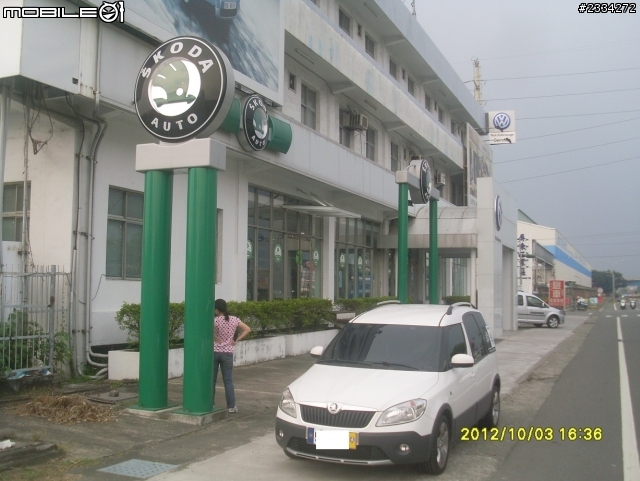skoda全台踏破之roomster擔當篇