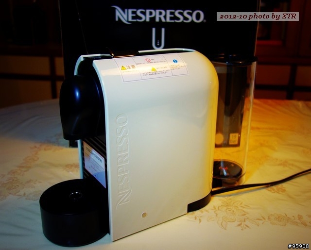 I Love "U" - NESPRESSO "U" -(2014.7 update:"U" 故障了! #238樓 辣雞不要買!)