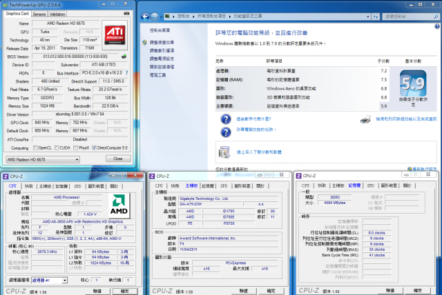 新電腦開箱-----美工電腦其實也很適合打高效能遊戲XD