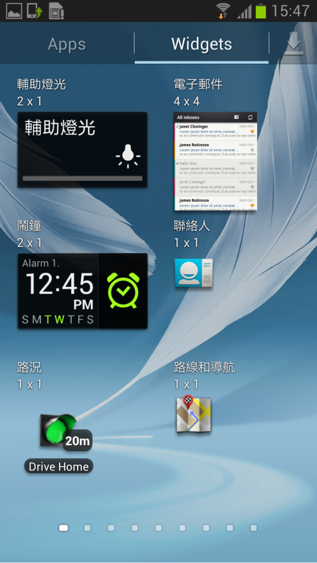 Note 2生活日記與刷機分享(第12頁第1篇)