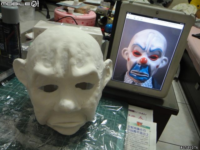 黑暗騎士 小丑 銀行搶匪 面具 簡陋製作過程分享