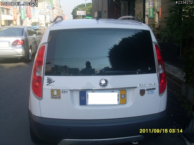 skoda全台踏破之roomster擔當篇
