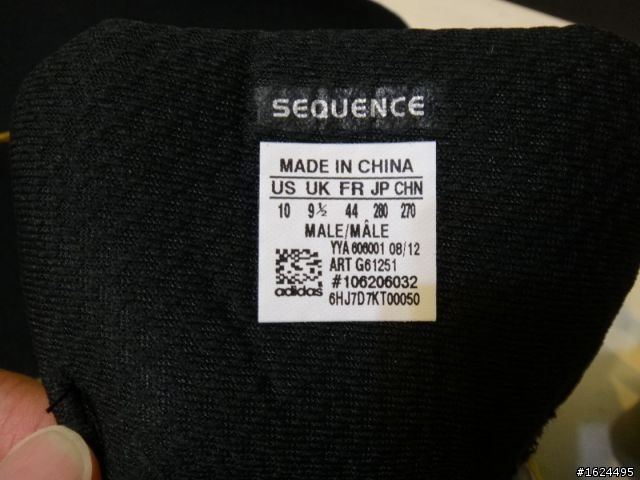 Adidas snova seq 5m 簡單的開箱文&測試文~