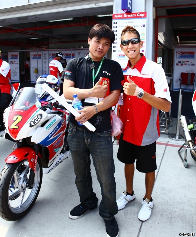 ARRC PIT WALK 大鵬灣一日遊