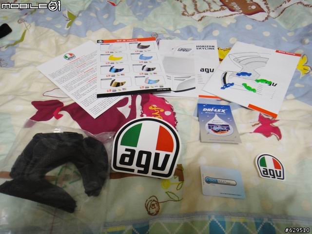 兩個願望~一次滿足!! AGV Horizon Absolute Italia~