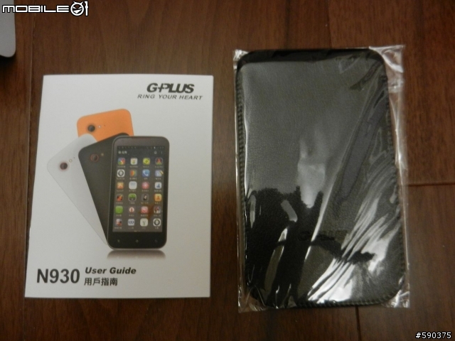 G-PLUS N930 開箱