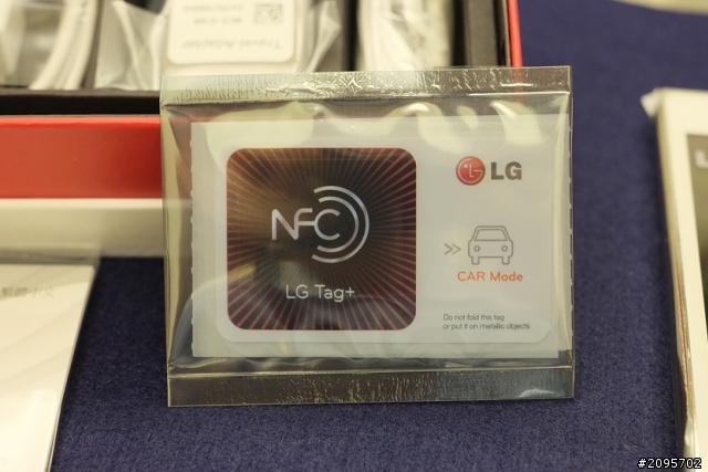 參加LG Optimus Vu試用活動分享之「手心裡的小太陽」