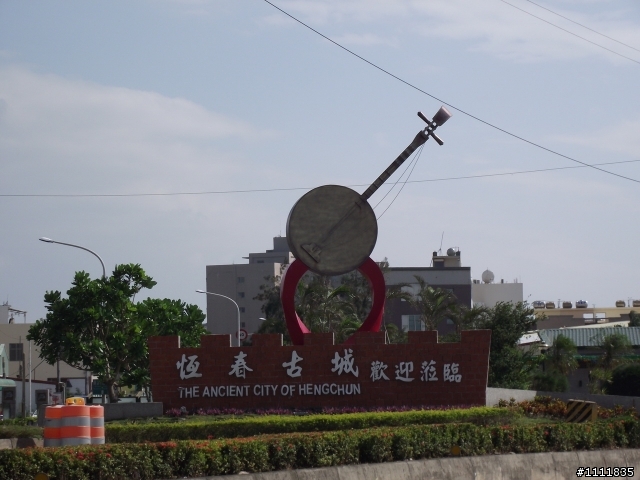 2012.10.06-10.五天四夜.環島露營.溫泉之旅