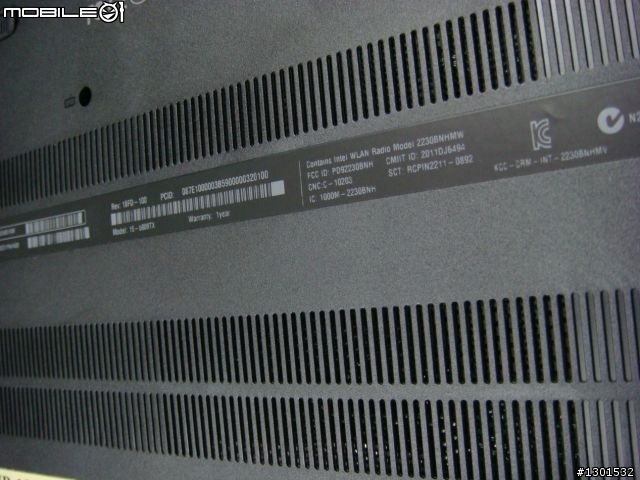 Win8 16吋Ultrabook新機種【HP Pavilion Sleekbook15-b009TX】