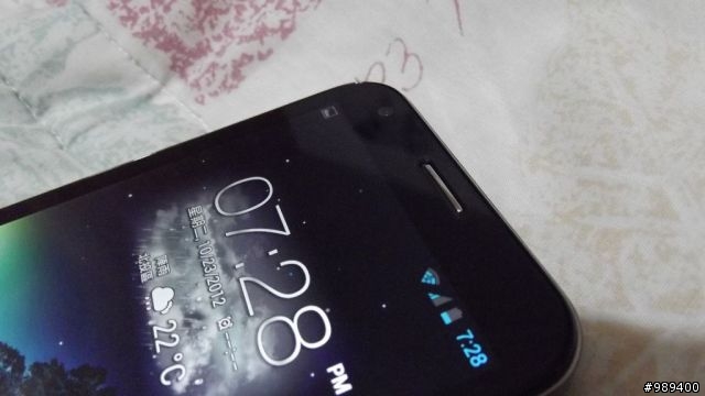 Update-101.11.11◢我的Padfone2_64GB開箱嚕◣ ( 內含夜間照相以及夜間錄影測試 )