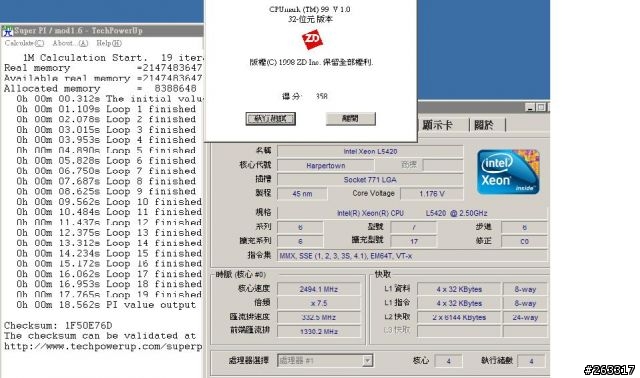 窮人也能玩 Xeon (C/P值破表)