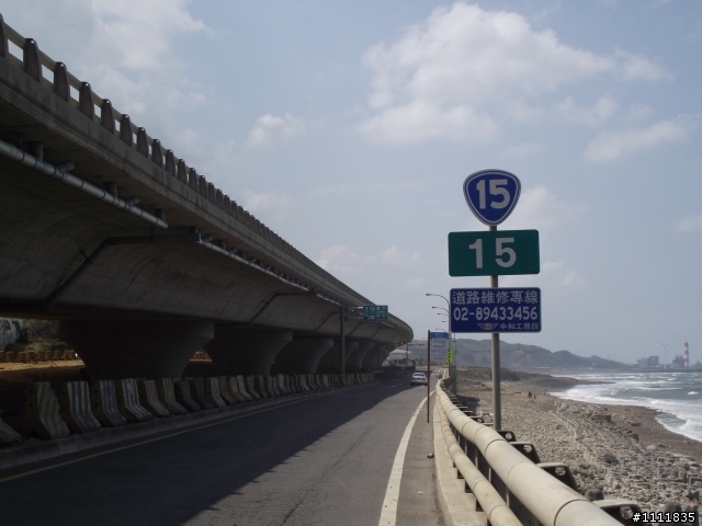 2012.10.06-10.五天四夜.環島露營.溫泉之旅