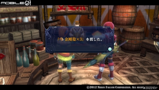 《伊蘇:塞爾塞塔的樹海》試玩分享 系列登陸PS Vita平台第一戰