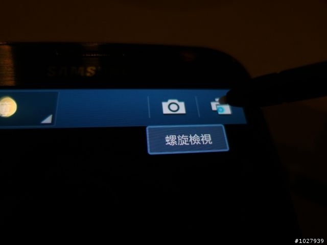 誠心分享NOTE2使用心得,順便回應版友提問【有照片唷】