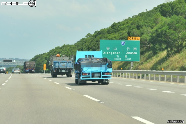 實地征戰700公里!國產車無差別油耗實測