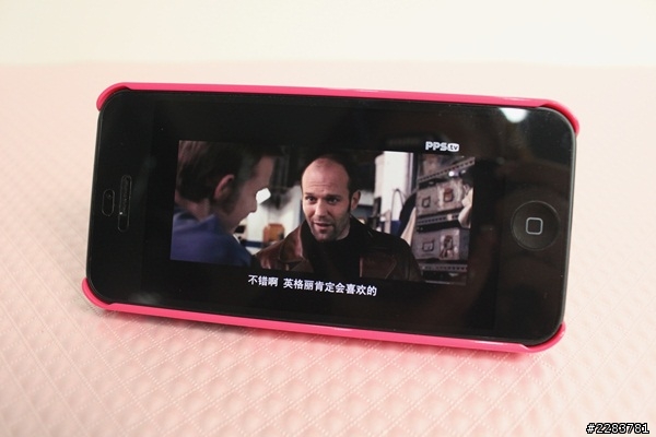 【開箱】CDN iPhone 5 指環支架保護殼