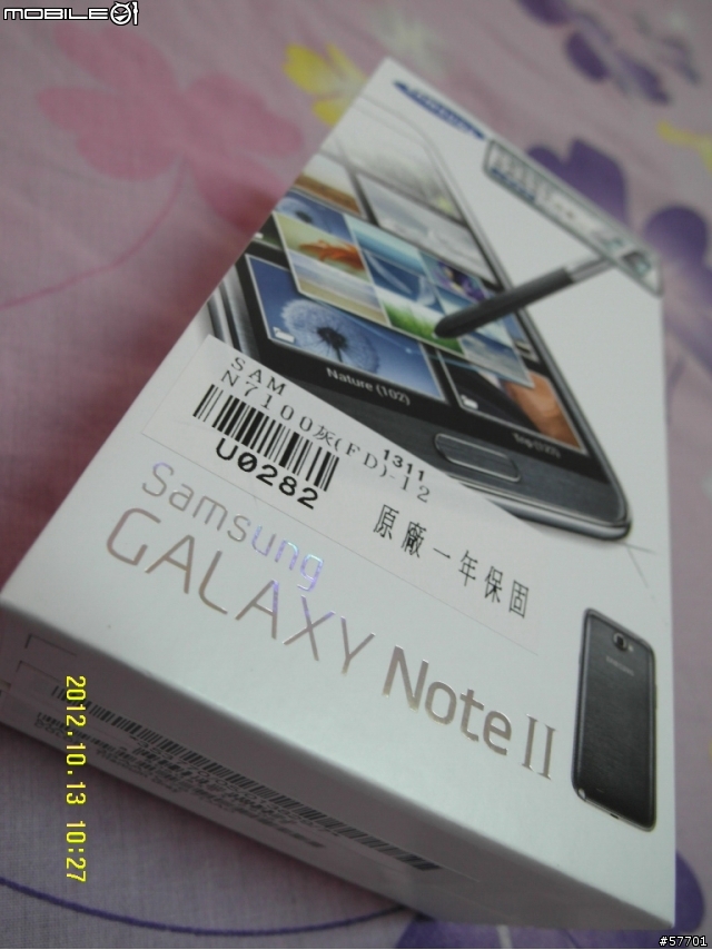 萬眾期待的note2、終於被貓叼來了!