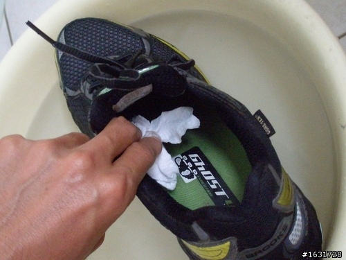 BROOKS GHOST GTX 越野跑鞋-- 防水大考驗