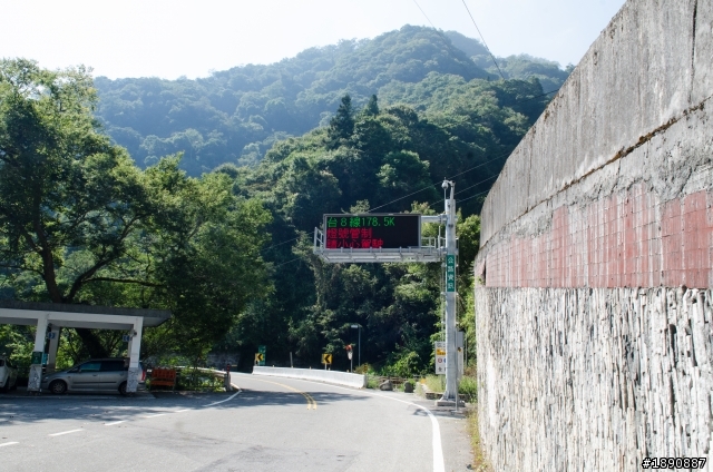 我也來響應一篇"男"護理師三天兩夜環半島(圖文多)