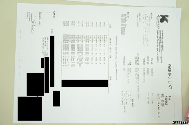 對於見喜有限公司 道歉聲明 和 Schneider濾鏡之解說
