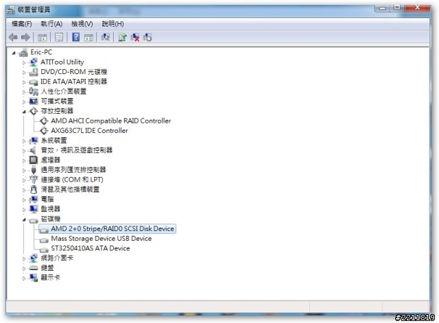 PLEXTOR M5 Pro完美開箱 + RAID 0困惑測試~請高手幫忙解惑….