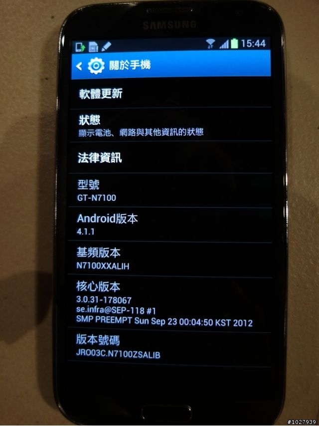誠心分享NOTE2使用心得,順便回應版友提問【有照片唷】